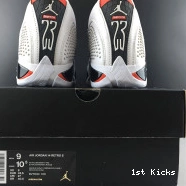 Jordan White BV7630-106 Air 14 Retro 0706